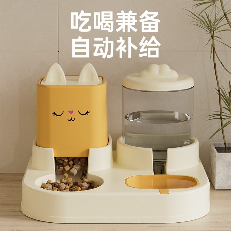 猫碗狗碗猫咪饮水器自动喂食器猫流动水不插电水壶V宠物猫喝水用