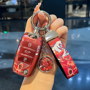 长安钥匙套cs75逸动CS55扣CS35睿E聘cc新凌轩悦翔V7车包壳高档国