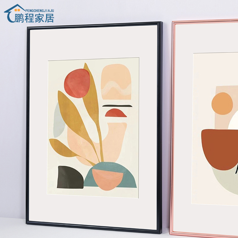 简约铝合金相框挂墙画框装裱A3aB4k8开海报拼图边框架定制任意尺