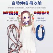 洗车拖把多功能通水车刷不伤车专用纯棉L伸缩式 加长擦车洗车刷子