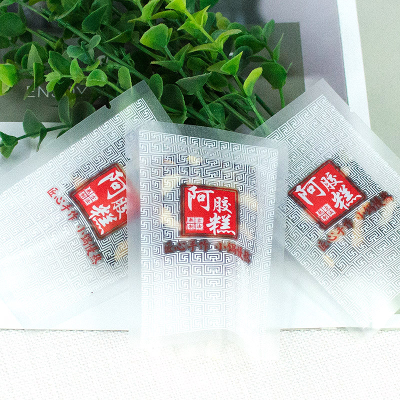 7乘10阿胶糕平面真空包装袋光面袋独立包装O小袋子磨砂真空袋抽空