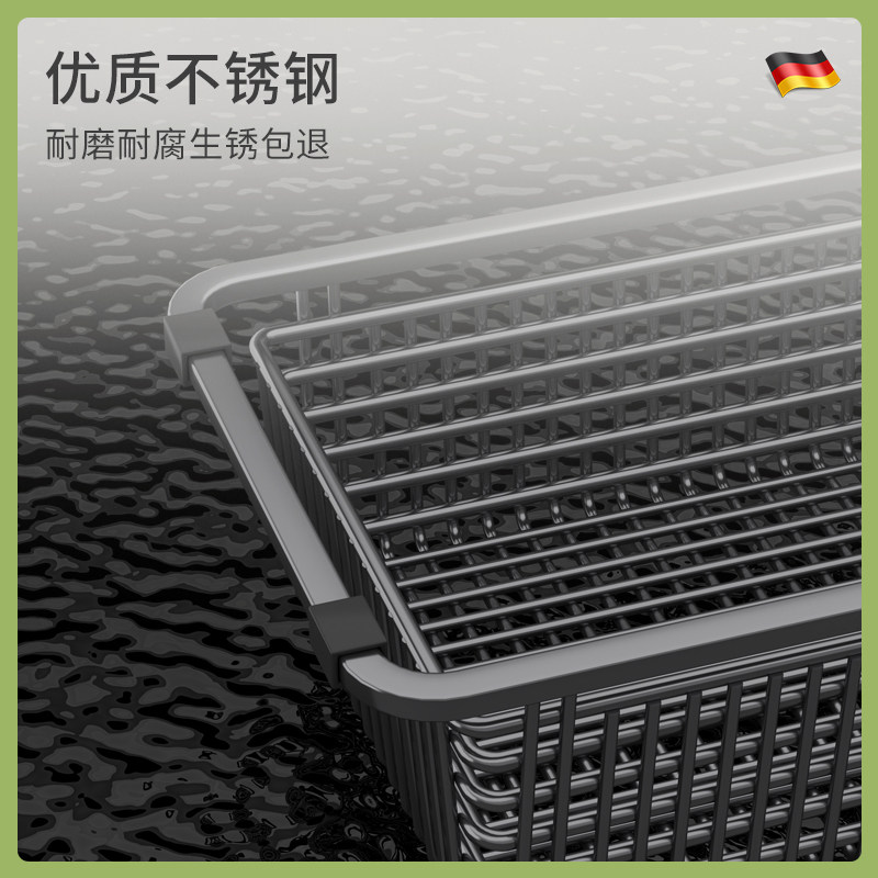 水槽沥水架洗菜盆纳米沥水篮碗盘架C厨房大单水槽水池不锈钢过滤,餐饮具,洗菜盆/沥水篮/漏水筛,淘宝优惠券,粉丝福利购,淘宝优惠卷