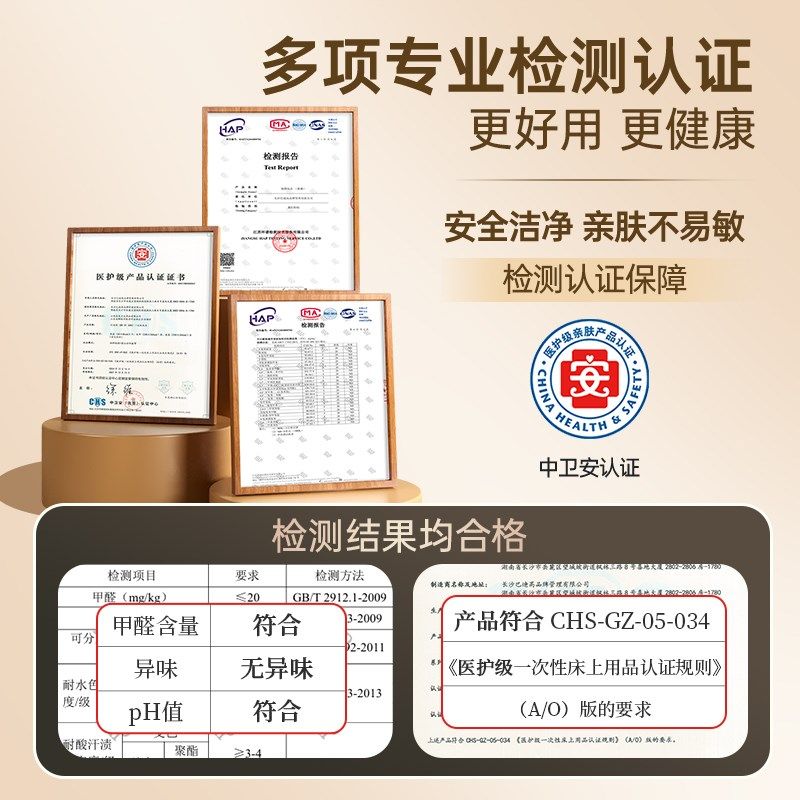 火车卧铺一次性三件套床单被罩枕套睡袋I单人旅行隔脏硬卧神器软,户外/登山/野营/旅行用品,一次性床单被套,淘宝优惠券,粉丝福利购,淘宝优惠卷