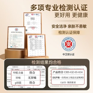 火车卧铺一次性三件套床单被罩枕套睡袋I单人旅行隔脏硬卧神器软