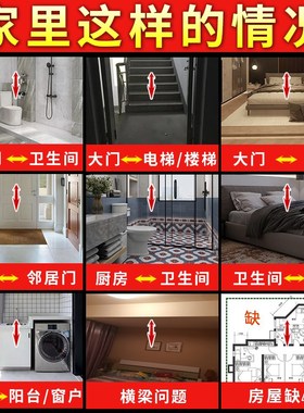 五帝钱吉祥结隐形门对门真u品贴纸解决大门对邻居门家用挂件门神