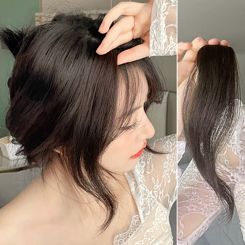 韩式八字a刘海假发女网红真发假刘海自然前额假发片贴无痕中分头