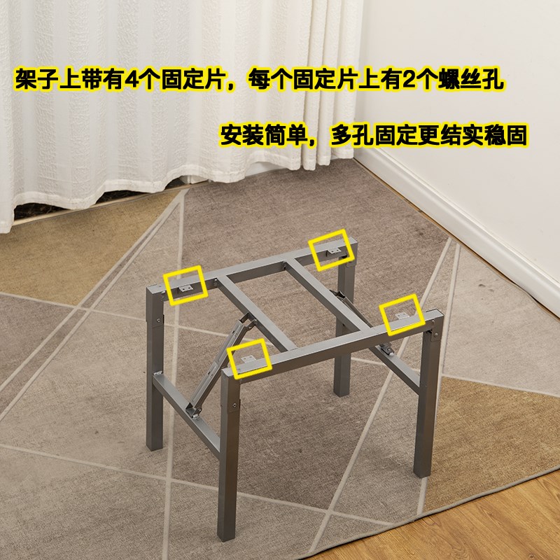 折叠桌子腿 折叠桌m架长方形架子餐桌腿桌子架 矮桌脚金属桌腿支