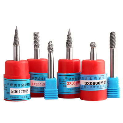 合金磨头旋转锉硬质钨p钢铣刀钻头6mm木工电磨头钻头金属打磨工具