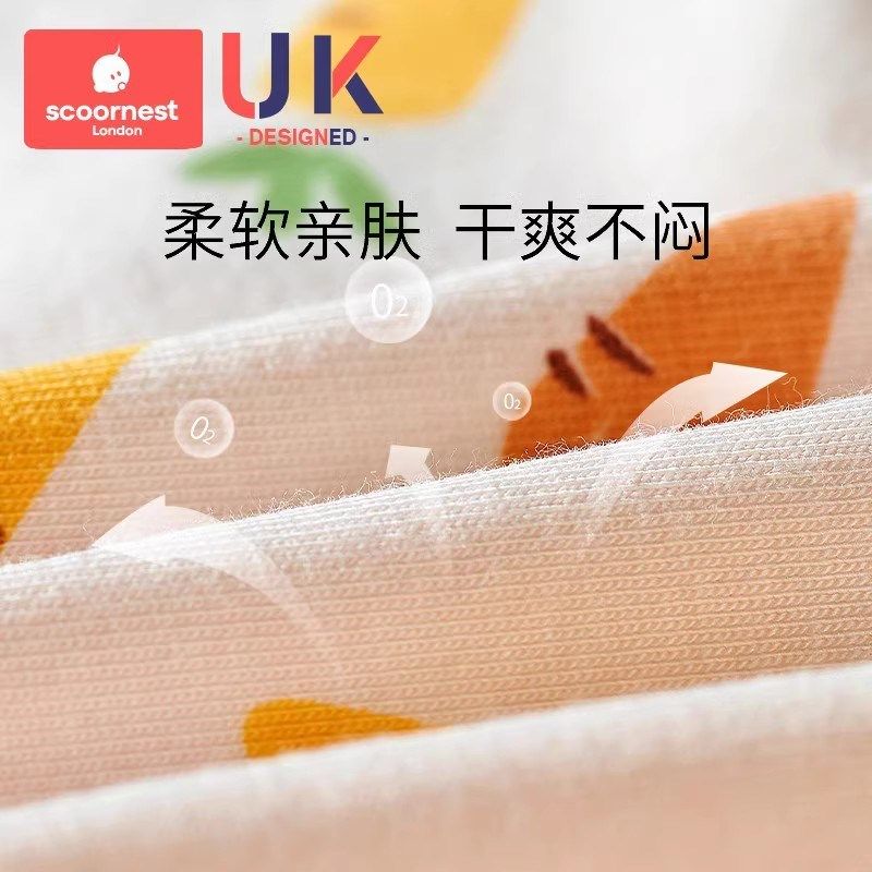 儿童内裤女童纯棉三角短裤夏薄女B宝宝大童婴儿女孩中小童不夹屁,童装/婴儿装/亲子装,内裤,淘宝优惠券,粉丝福利购,淘宝优惠卷