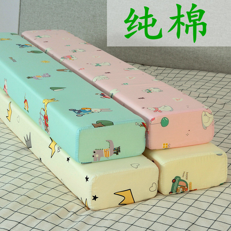 床缝填塞神器长条缝隙填充床边婴C儿床拼接大床加长宽床垫纯棉布