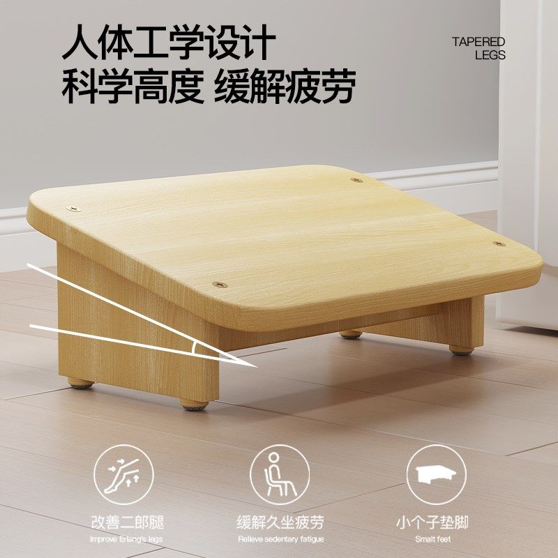 办公室工位放脚神器脚踏凳电脑桌下垫脚踩脚凳P搭腿搁脚板儿童脚