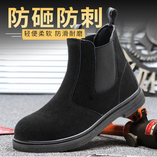 超轻便耐磨电焊工专用安全鞋 夏季 钢头Z防砸防刺 男士 轮胎底劳保鞋