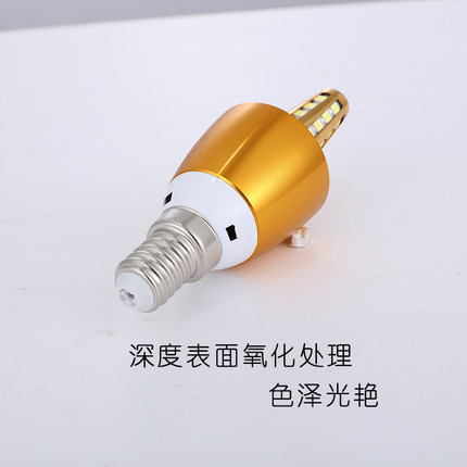led蜡烛灯泡e14小螺口e27节A能暖白家用高亮尖泡水晶吊灯三色光源