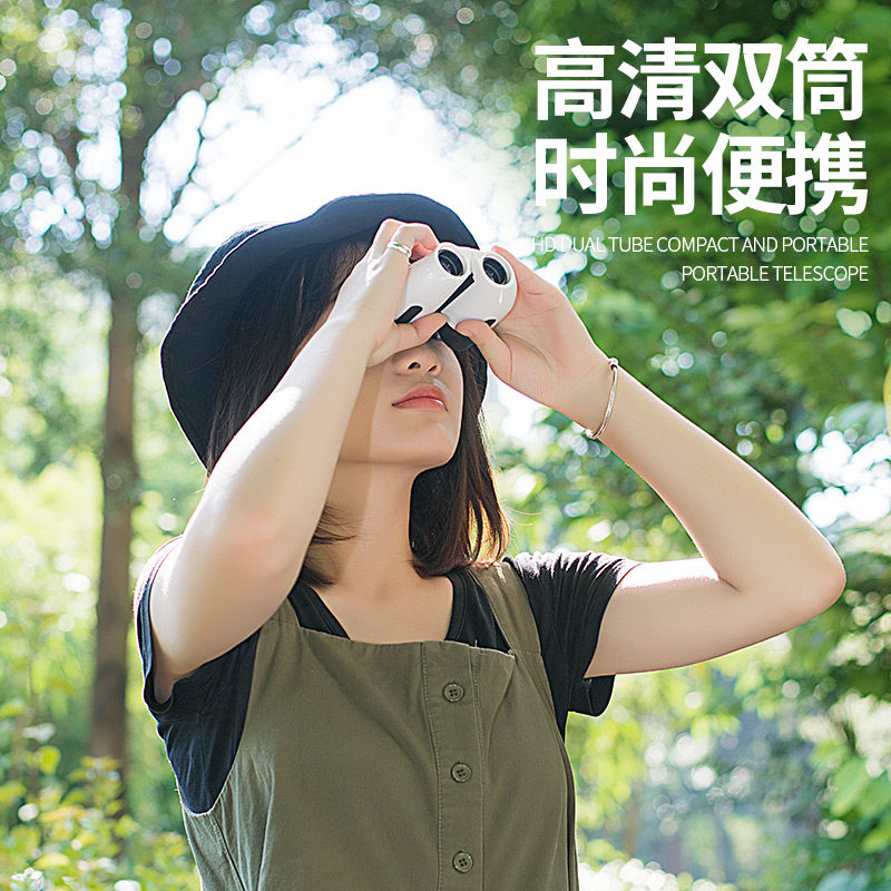 演唱会望远镜g小型迷你便携观剧专用手机高倍高清夜视专业儿童护
