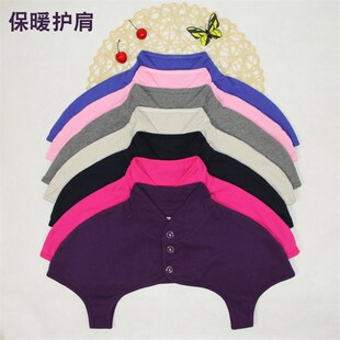 护肩膀坎肩睡觉夏季 男空调护肩z保暖防寒女士月子护颈椎中老年肩