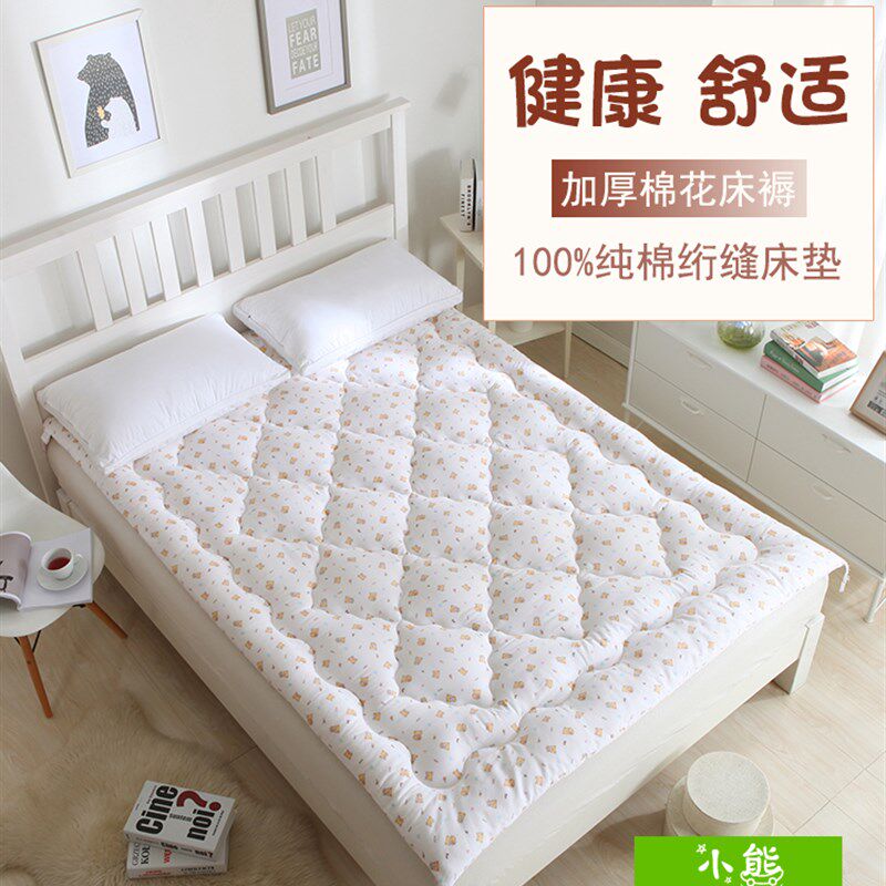 棉花床垫12e0x200/120x190全棉儿童单人上下床垫床褥1.2m褥子垫被