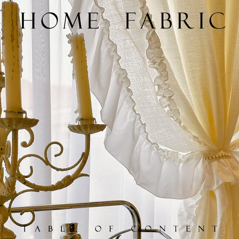 森系少女 法式浪漫公主风透光透人奶黄色纱O帘复古梦幻蕾丝窗帘