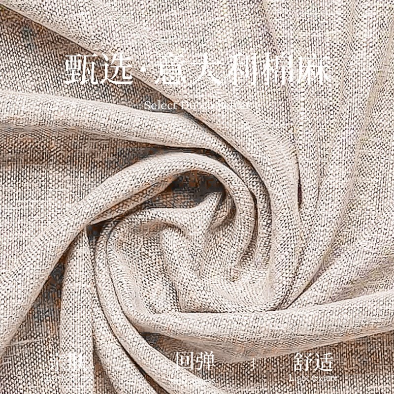 床头套罩加厚夹棉2024新款w靠背软包木头床遮丑神器万能通用保护