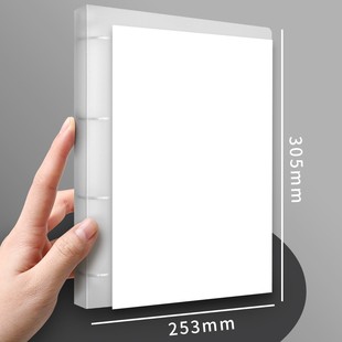 创易4孔a4文件夹打孔活页夹透明四孔快捞夹办公用品学生用卷子试