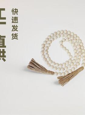 定制麻绳木珠流苏挂件 田园风家居装饰 手工编织