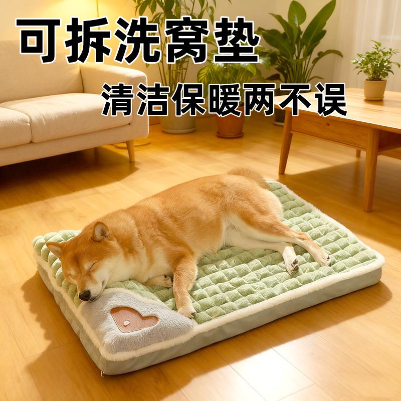 狗窝可拆洗冬季保暖狗垫半封闭猫窝狗床狗垫子猫别墅狗笼子宠物窝