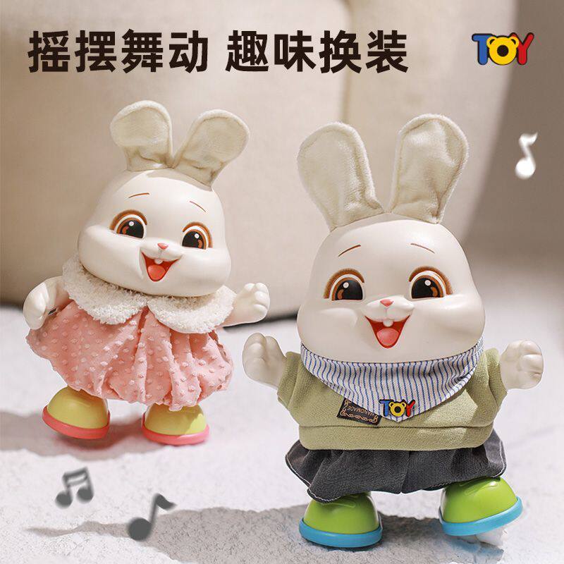 电动跳舞唱歌哄娃兔子早教玩具