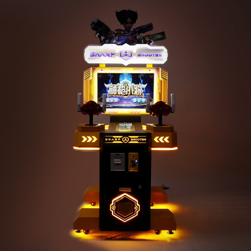 新款电玩城儿童投币游戏机射击枪击游艺机神枪小将模拟枪机游戏机