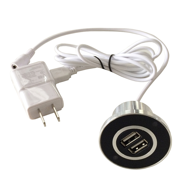 电动沙发架配件铝合金圆形USB充电插座沙发家具五金配件厂家