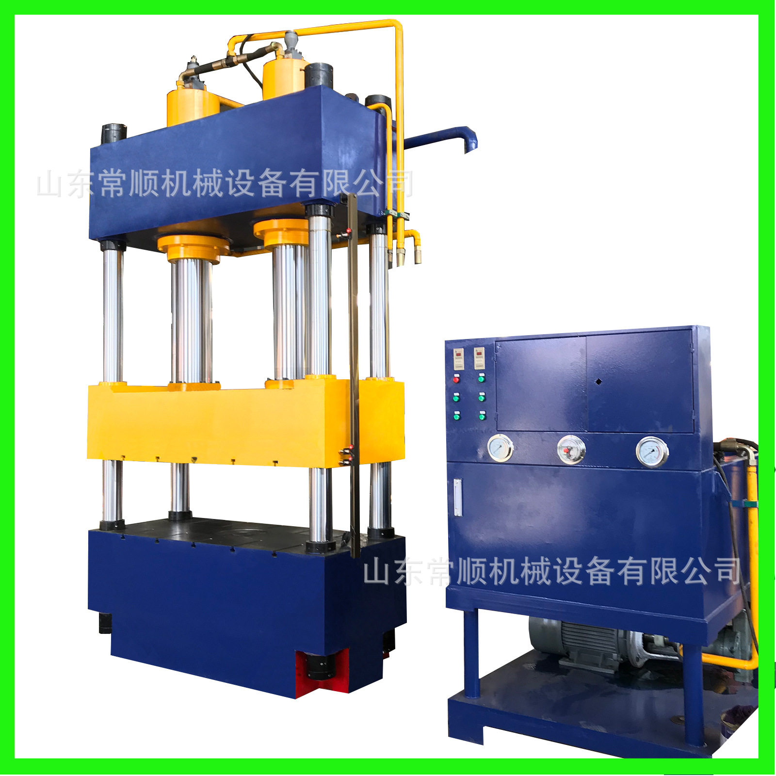 300T牛羊漏粪板压力机热压成型机液压管吨四柱液压机模具全自动,五金/工具,液压机/油压机,淘宝优惠券,粉丝福利购,淘宝优惠卷