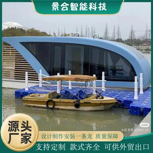 漂浮木屋度假村景区苹果舱移动房民宿休闲餐厅海上船屋集装 箱