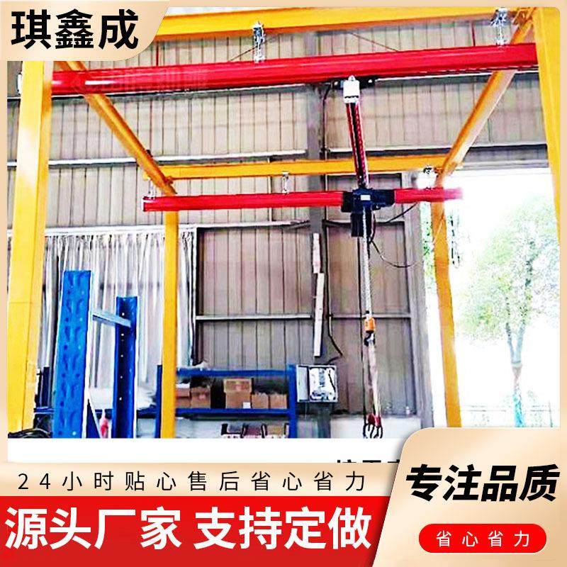KBK起重机室内小型电动遥控柔性吊车多用途组合式kbk