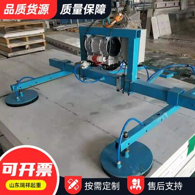 真空吸盘吊具厂家 石材吸盘 不锈钢板板材上料用铁板吸盘气动吸盘