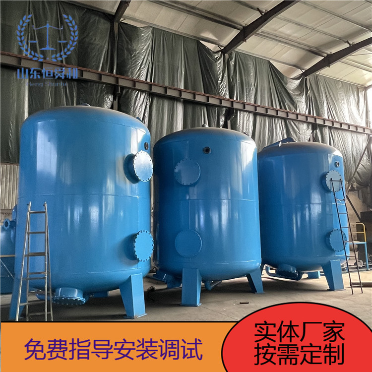 活性炭碳钢机械过滤器 全自动石英砂过滤器 污水处理不锈钢过滤器