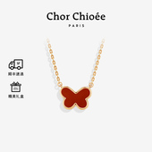 杜蔻蝴蝶项链女轻奢项链生日礼物38女神节礼物送女友 简约款