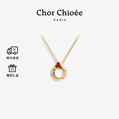 杜蔻玫瑰项链七夕礼物