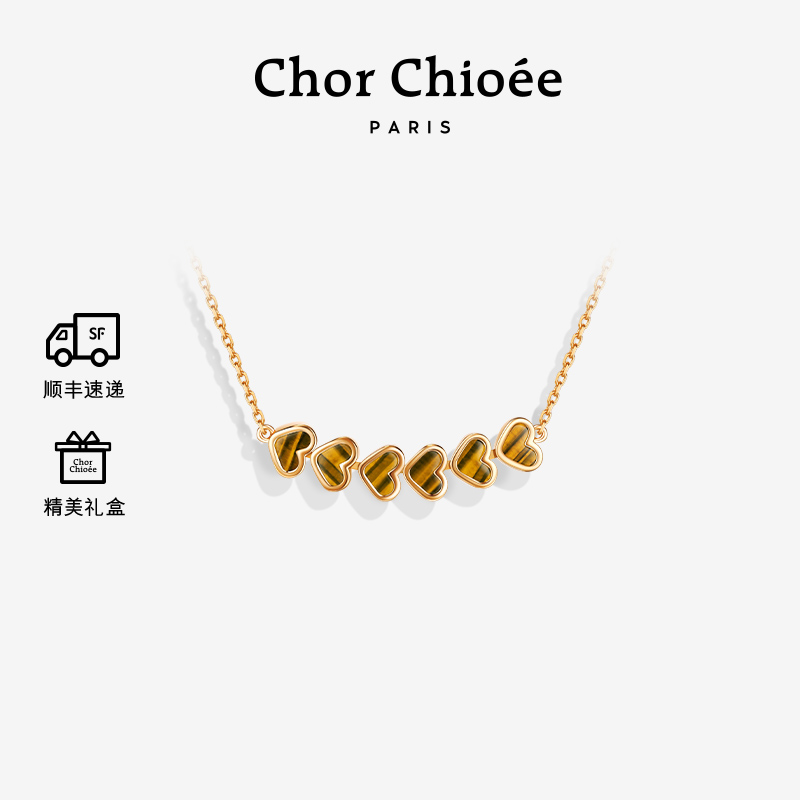 杜蔻麦穗贝母项链圣诞生日礼物