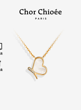 杜蔻蝴蝶贝母项链圣诞生日礼物