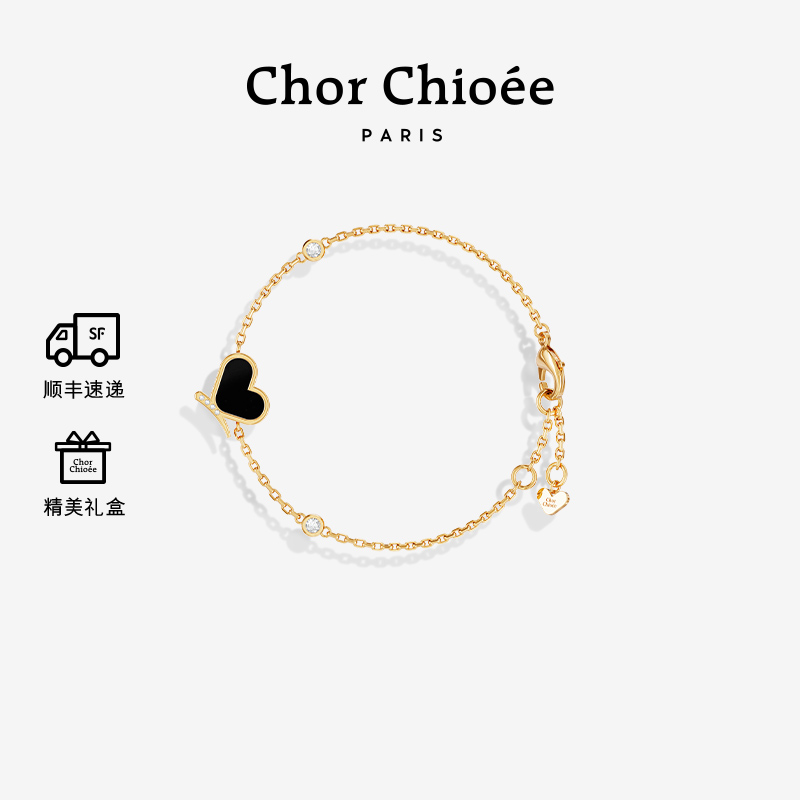 杜蔻蝴蝶手链圣诞新年生日礼物