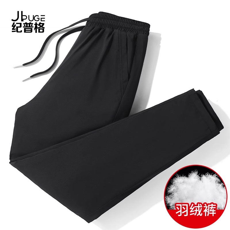 纪普格防寒防风羽绒裤男士2024新款冬季外穿加厚中老年休闲保暖裤