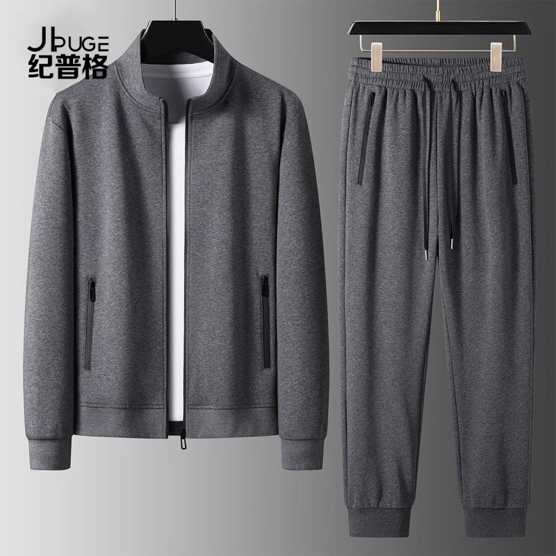 纪普格休闲套装男2025年春季新款潮牌开衫卫衣搭配运动服两件套男