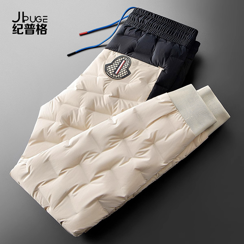 纪普格保暖白鹅绒裤男女修身防风防水长裤冬季外穿加厚羽绒裤男款