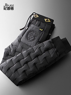 子新款 保暖羽绒裤 防风防水弹力透气男士 修身 长裤 纪普格加厚鹅绒裤