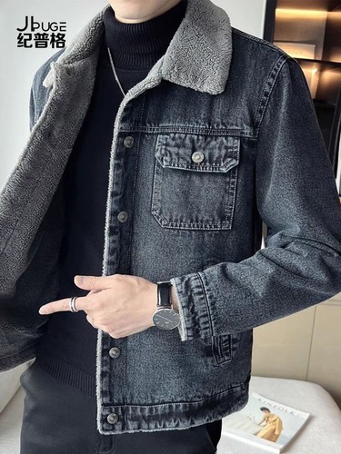 纪普格羊羔绒牛仔外套男士2024年冬季新款翻领上衣潮流休闲夹克