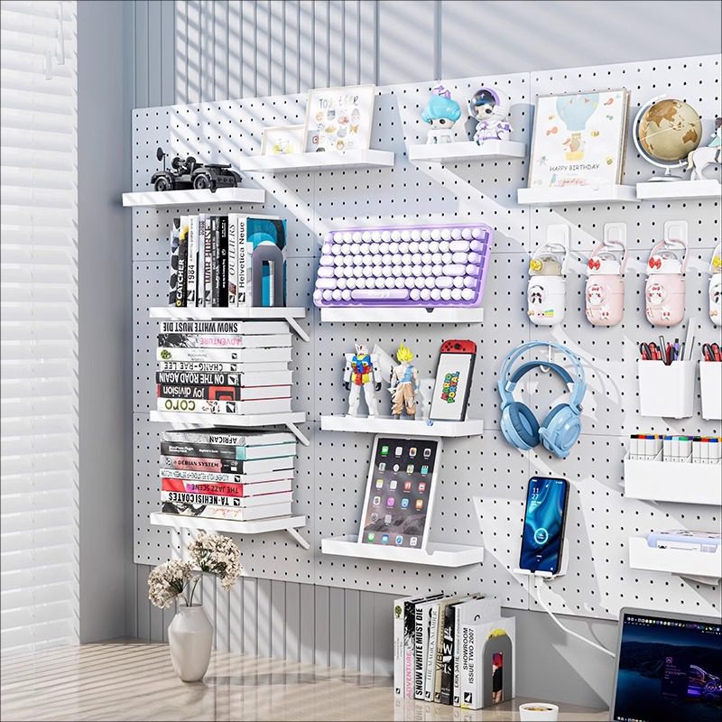 家用墙面收纳板免打孔洞洞板配件挂钩卧室置物架宿舍办公室储物架,收纳整理,收纳洞洞板,淘宝优惠券,粉丝福利购,淘宝优惠卷