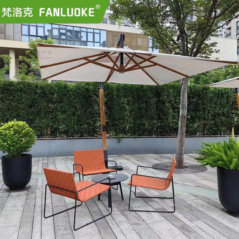 户外编织休闲沙发椅组合阳台躺椅单人椅室外庭院花园别墅酒店北欧,住宅家具,阳台椅,淘宝优惠券,粉丝福利购,淘宝优惠卷