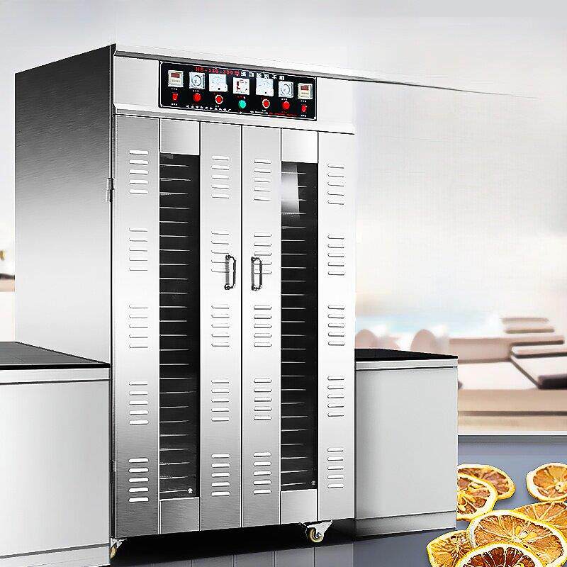 烘干机食品商业培根香肠干燥箱水果花茶蔬菜海鲜大型脱水机