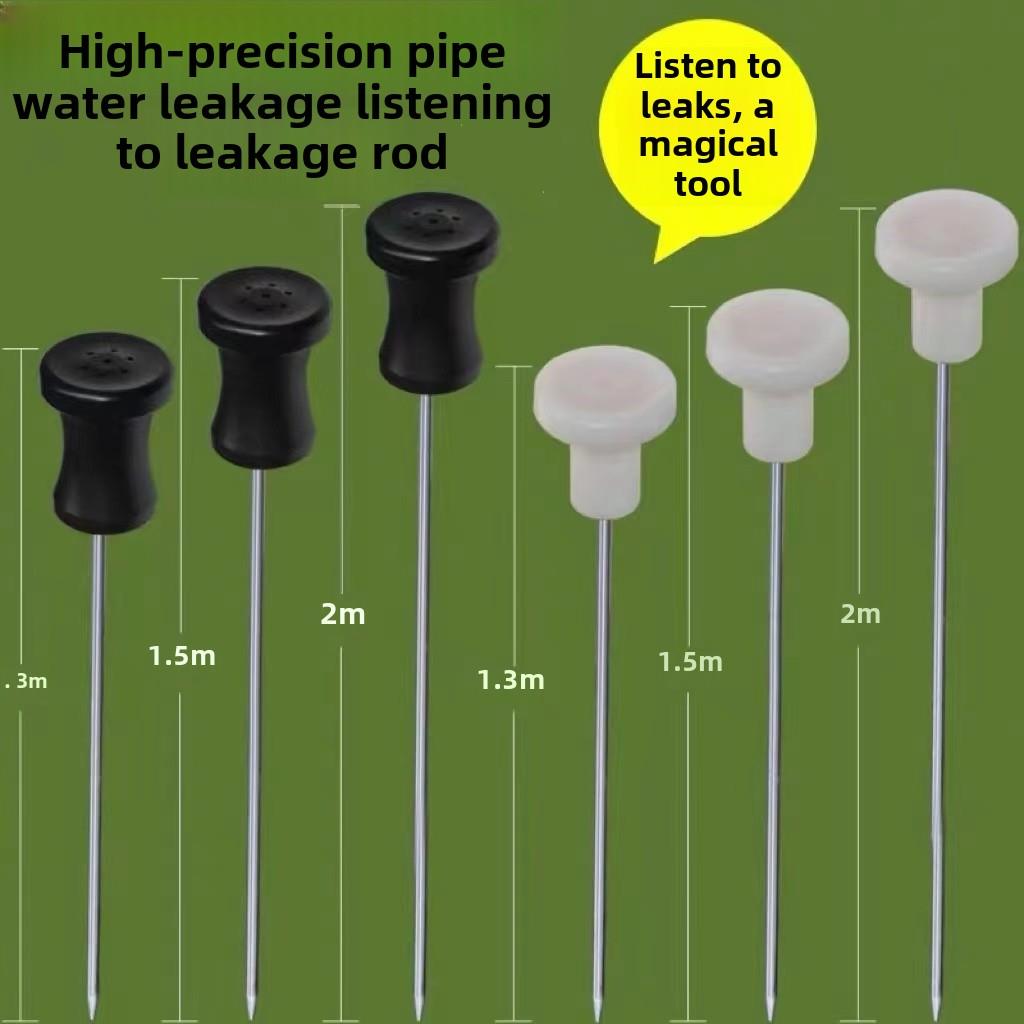 St-Jx检水仪检漏棒检漏棒水管加热管检漏点