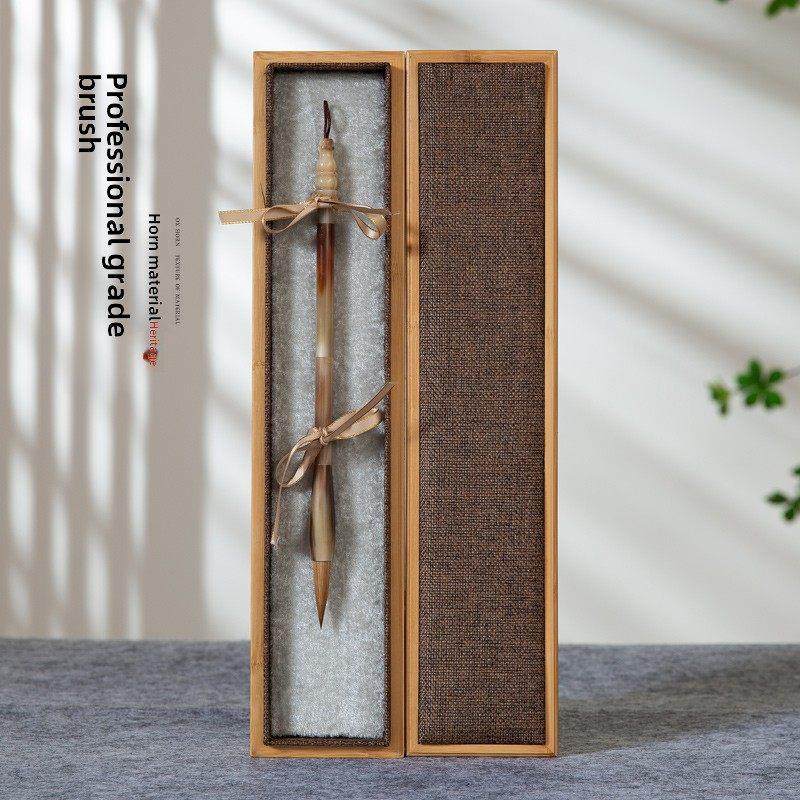 梅林Penzhuang缺陷怀柔竹羊毛狼毛高端毛笔集学习集初学者集毛笔,文具电教/文化用品/商务用品,毛笔,淘宝优惠券,粉丝福利购,淘宝优惠卷