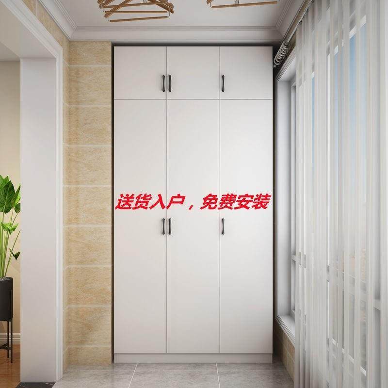 阳台鞋柜储物柜一体多功能家用防晒现代简约经济型落地柜收纳杂物,收纳整理,鞋柜,淘宝优惠券,粉丝福利购,淘宝优惠卷