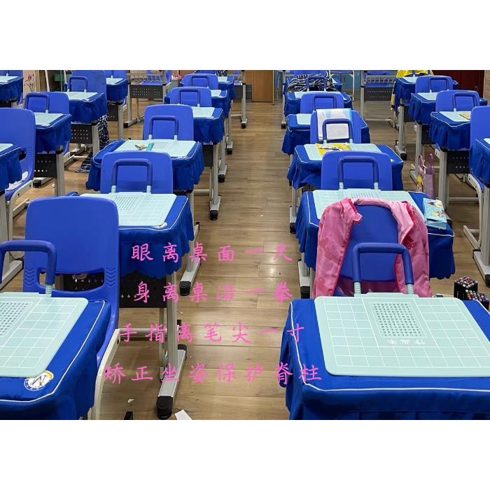 预防近视矫正坐姿三个一写字板大号坐姿矫正器仪视力保护器免安装